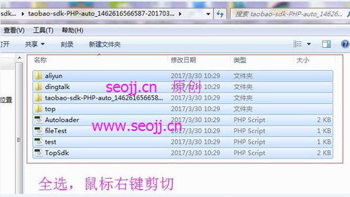 最新大淘客cms網(wǎng)站添加淘口令教程帶一鍵復(fù)制口令