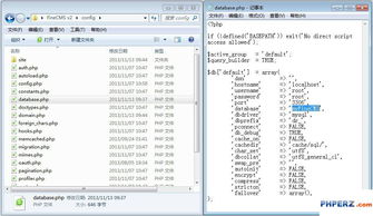 使用微軟的webmatrix配置php網(wǎng)站的步驟