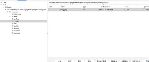 記一次建站公司的未授權(quán)滲透測(cè)試